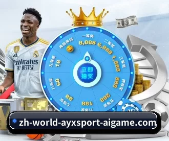 AYX Sports APP