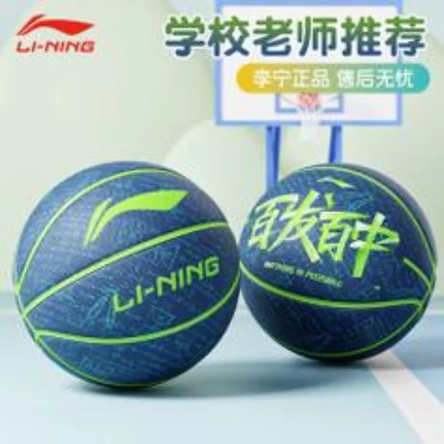 赛程调整对心理影响的深度剖析与应对策略